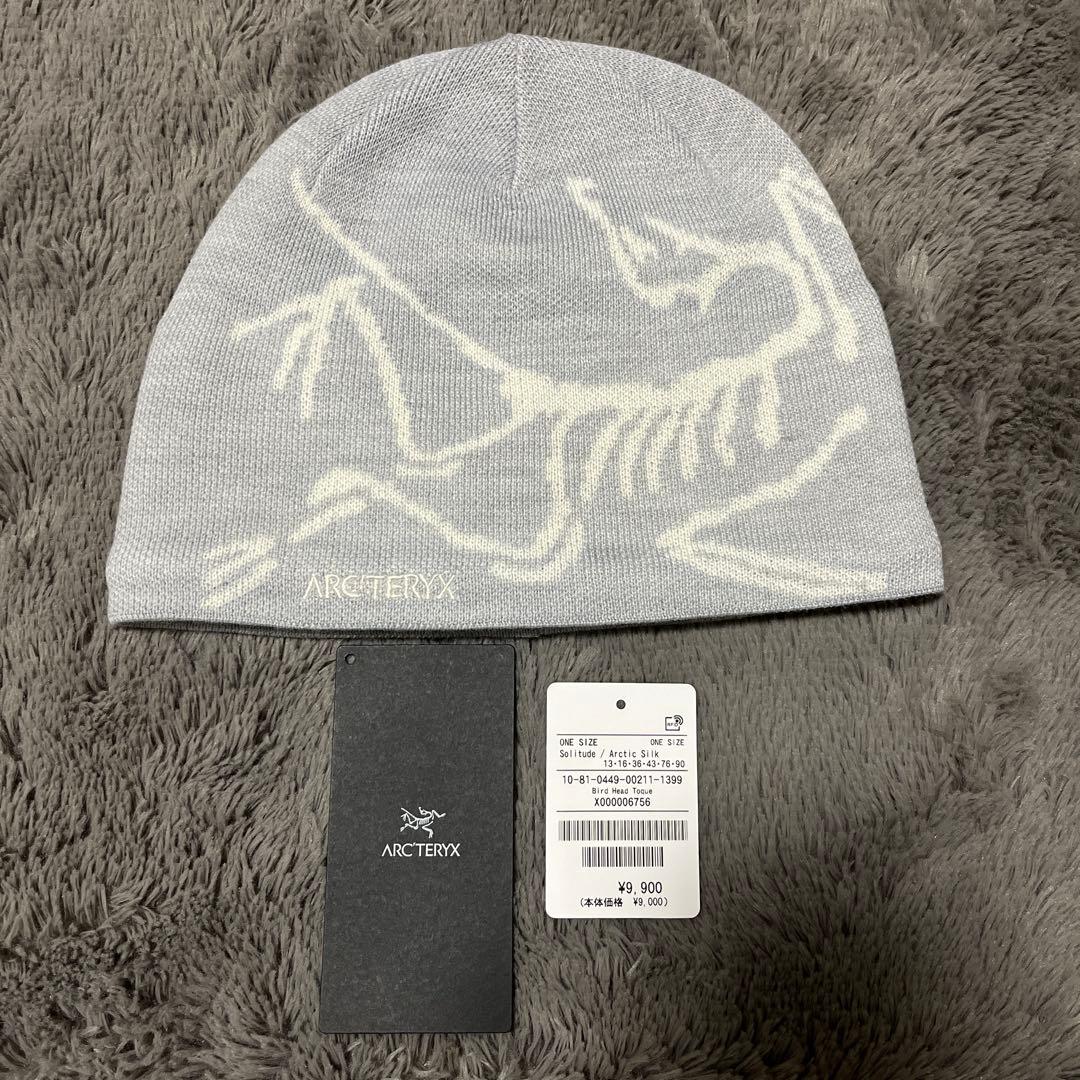 ARC'TERYX スケルトンロゴ ニット帽 グレー