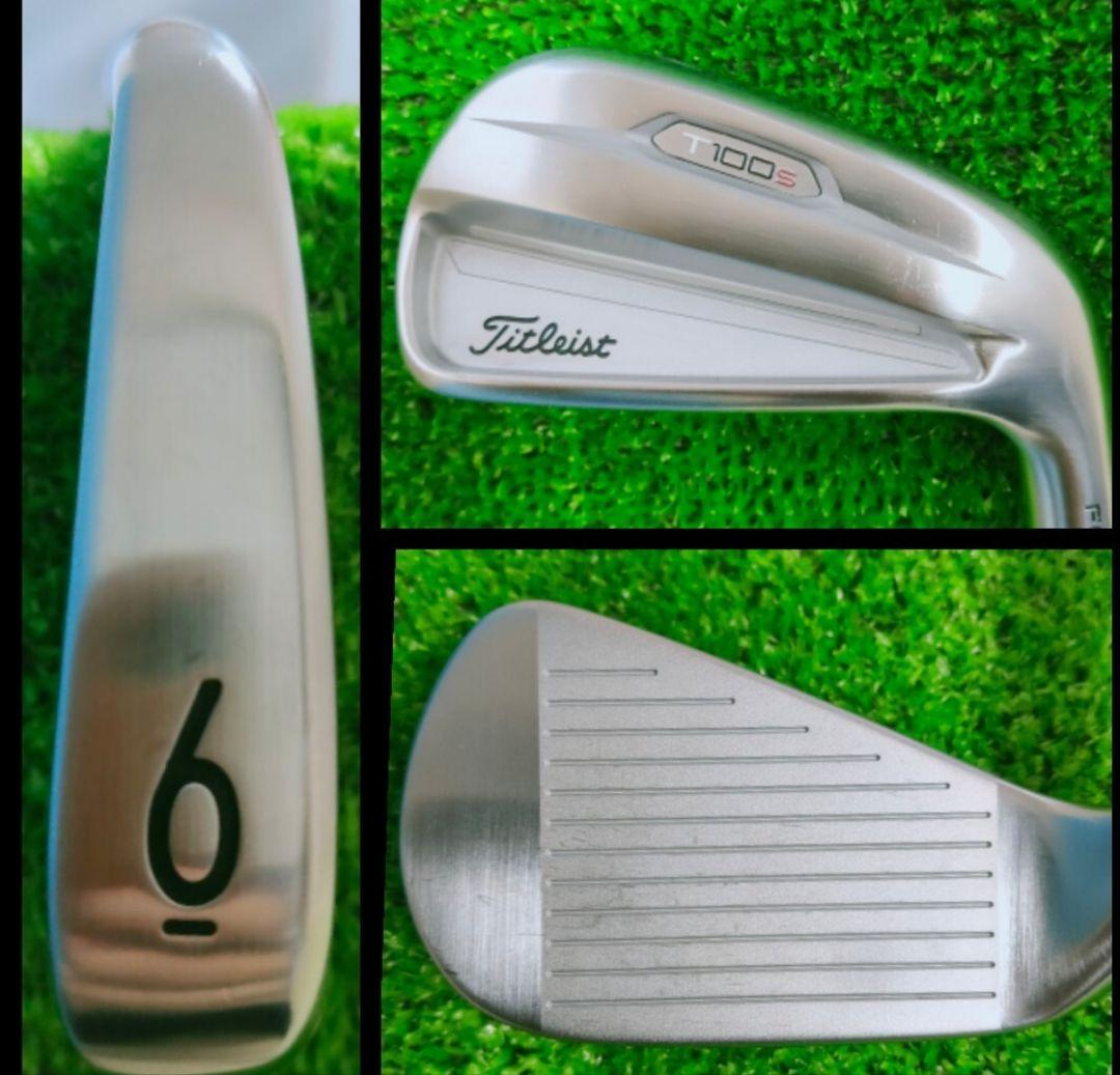 プロジェクトX5.5 タイトリスト T100S アイアンセット mcc