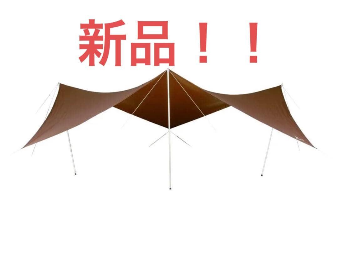 新品未使用 スノーピーク HDタープシールドメーヴェ L