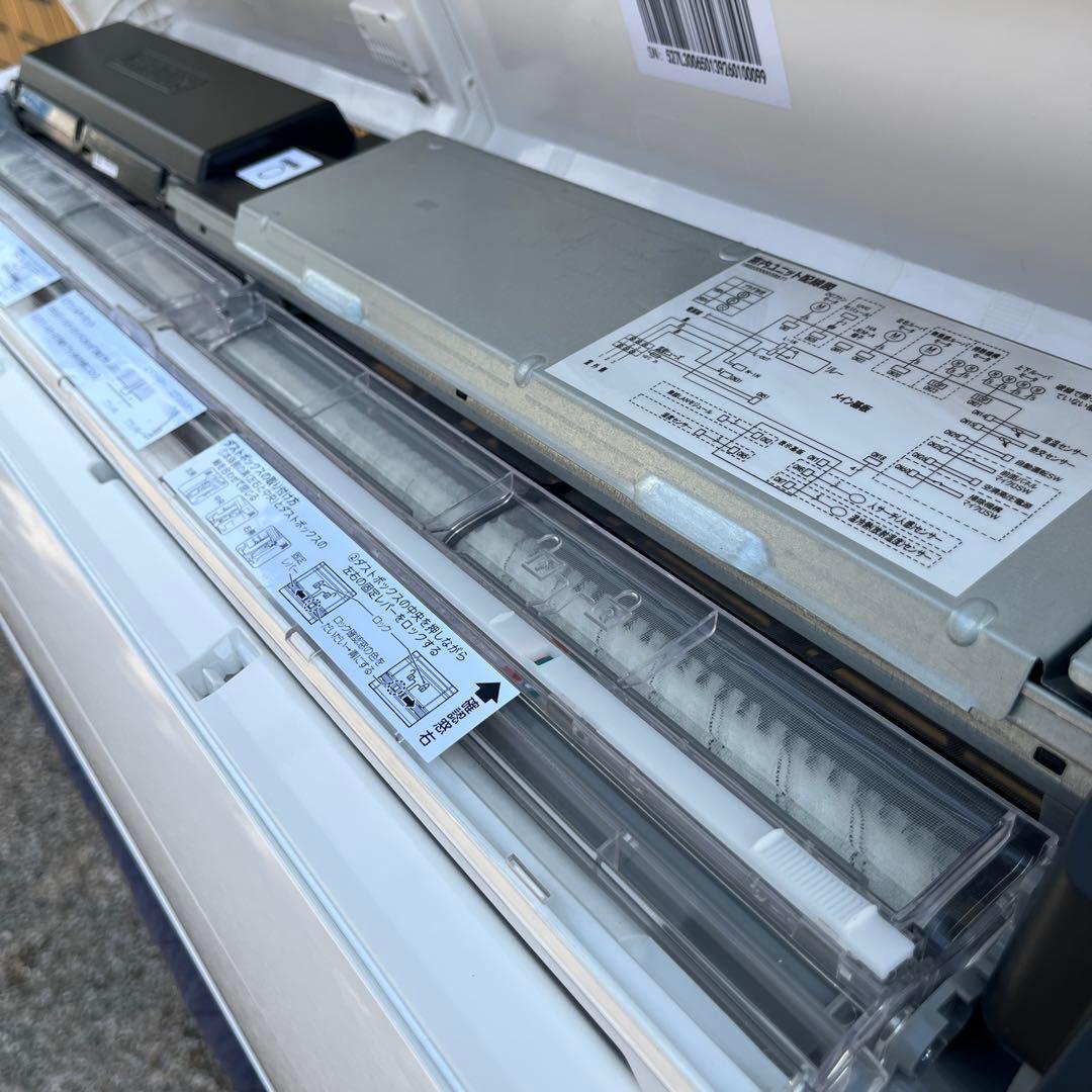 東芝ルームエアコン　RAS-K221E3DX 主に６畳用　【美品】