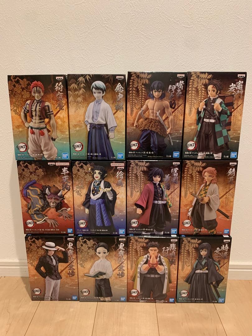 鬼滅の刃 絆ノ装＆鬼ノ装 ノーマルカラーフィギュア 12種セット