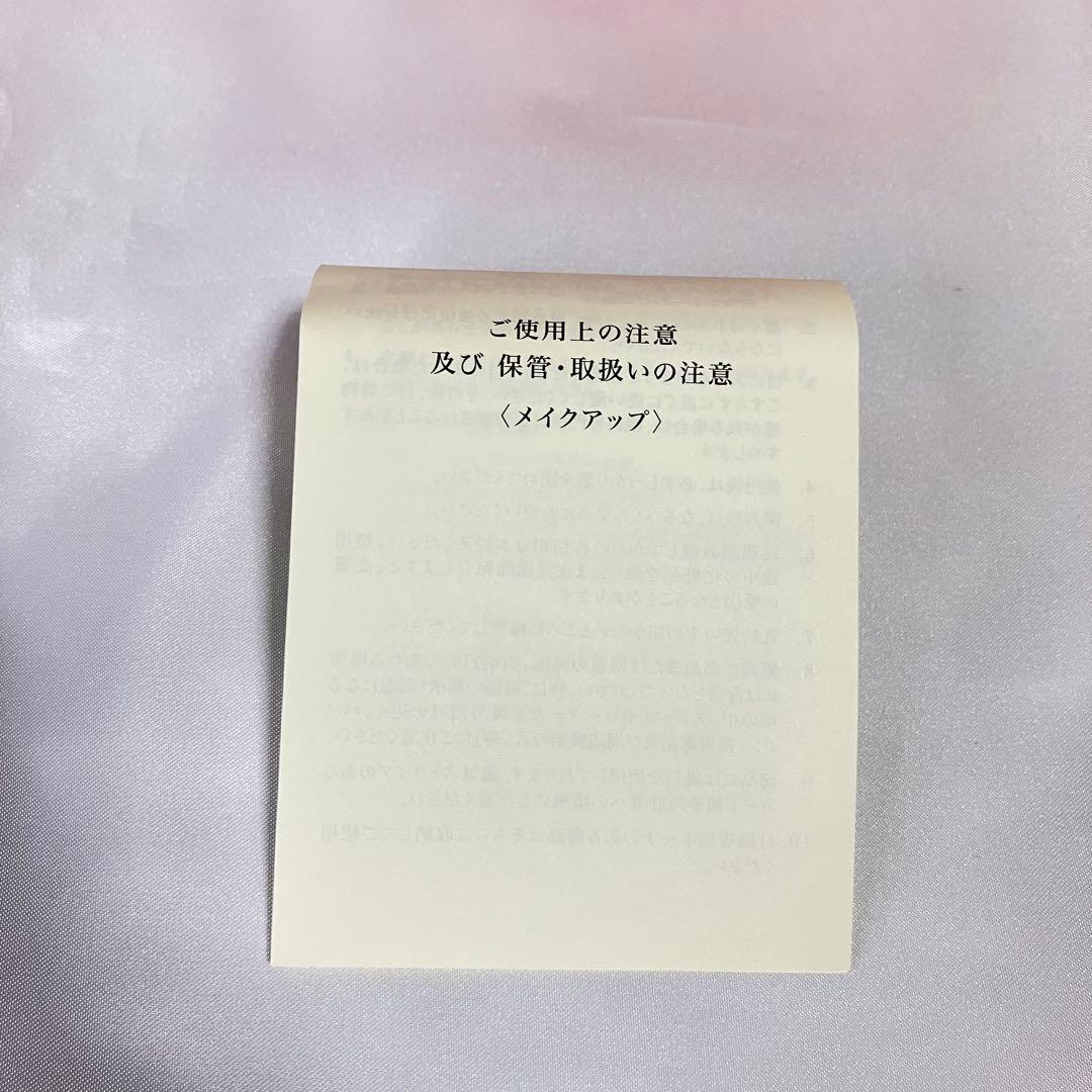 エルメス オルフェーヴル01パーマブラス 未使用新品