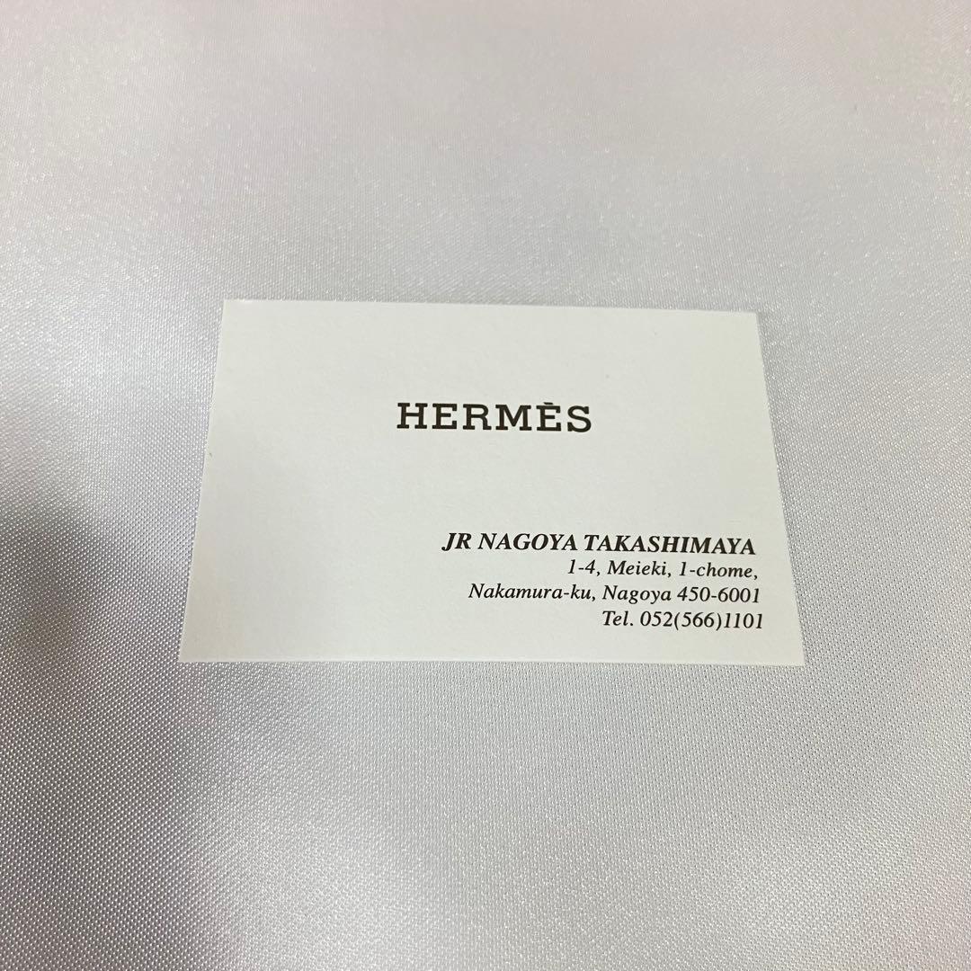 エルメス オルフェーヴル01パーマブラス 未使用新品