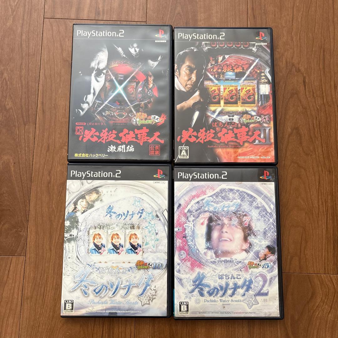 カ*ロ様 PS2 パチンコ　パチスロ　ウルトラマン　よしもと　必殺仕事人　ソフト