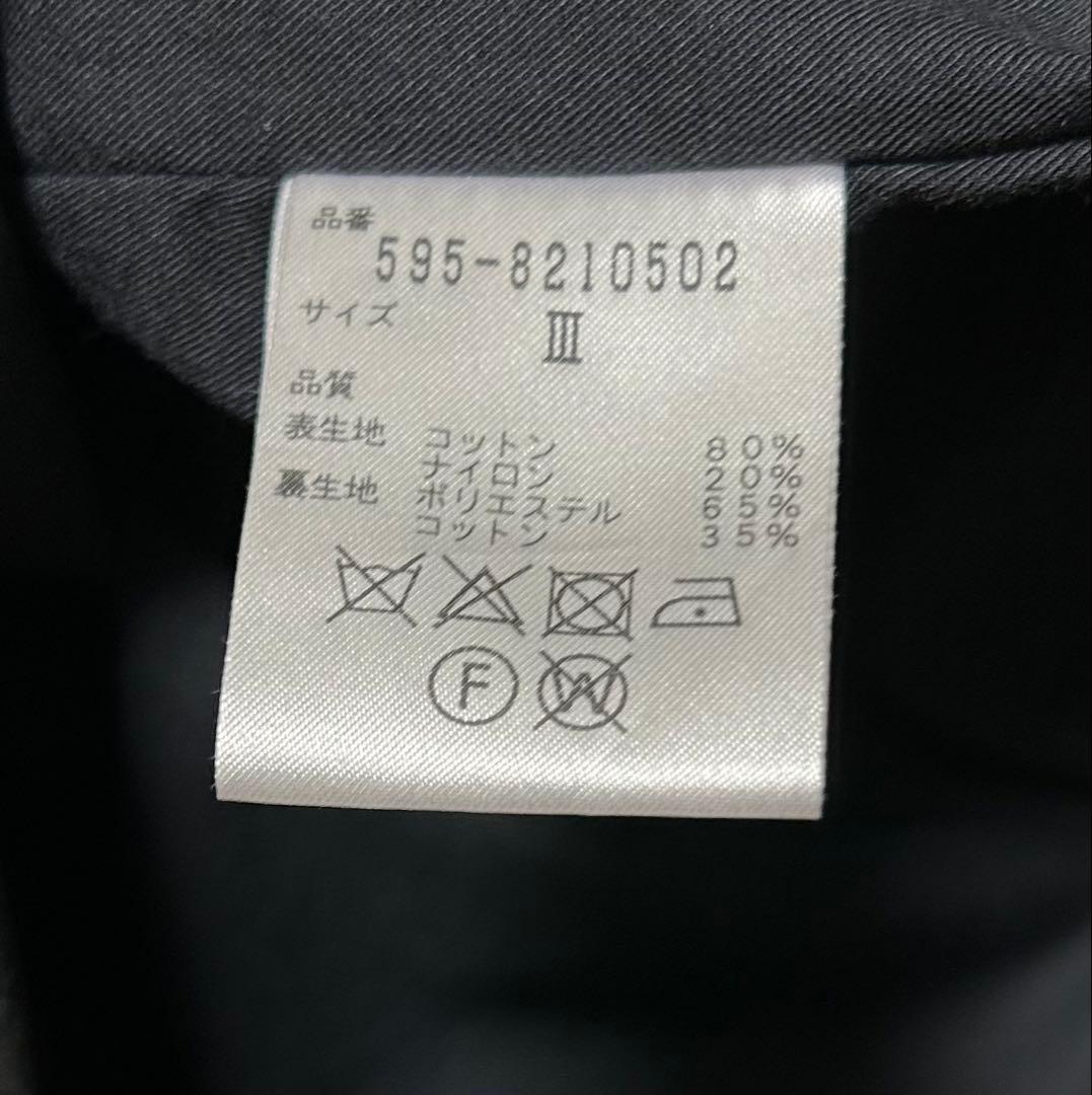 MHLサイズL黒か紺ワークコート・ダウンライナー・撥水