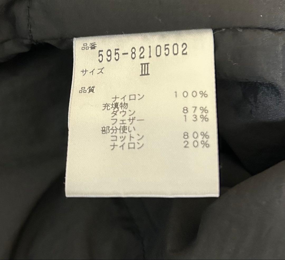 MHLサイズL黒か紺ワークコート・ダウンライナー・撥水