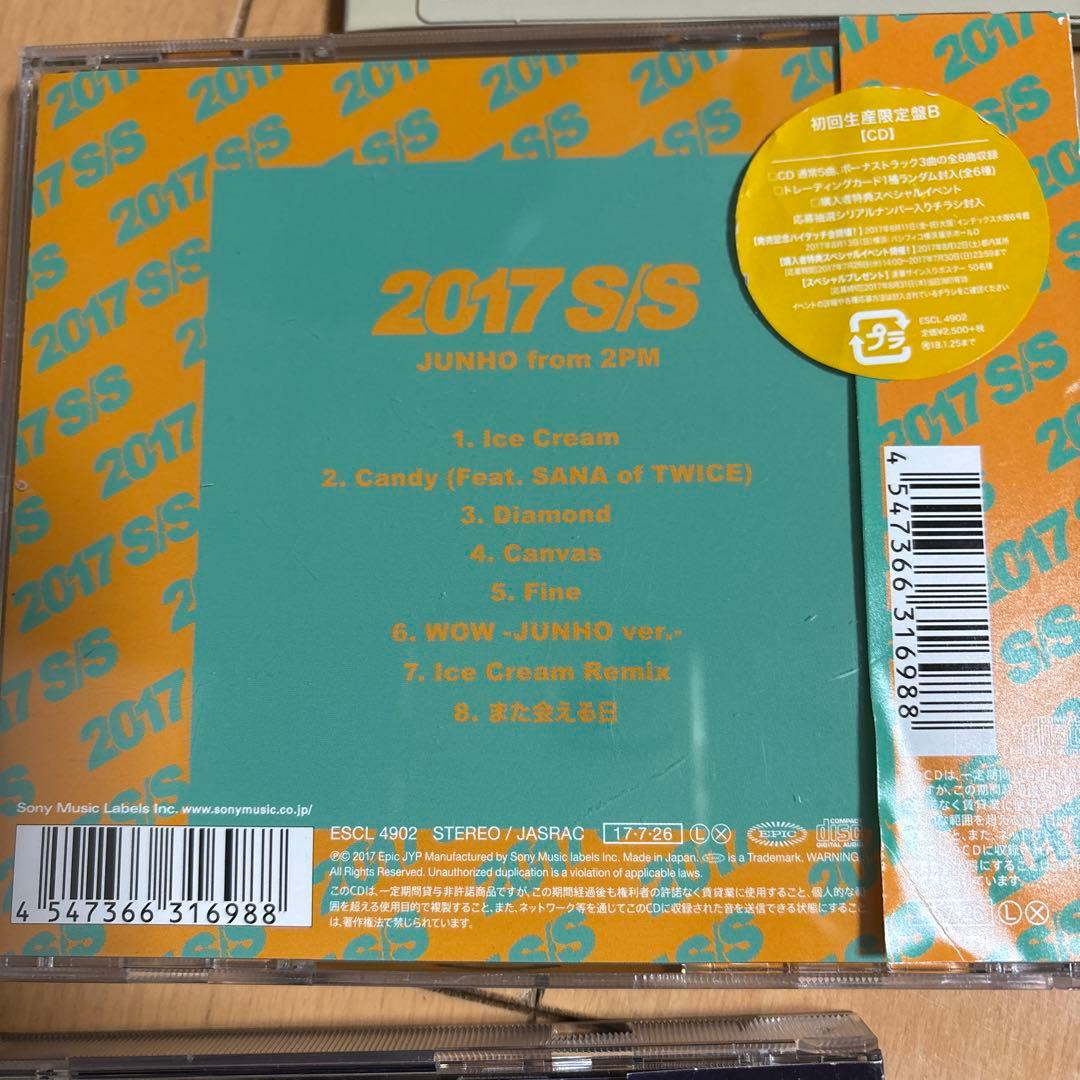 ジュノ　JUNHO From 2PM 初回限定生産盤BミニアルバムCD