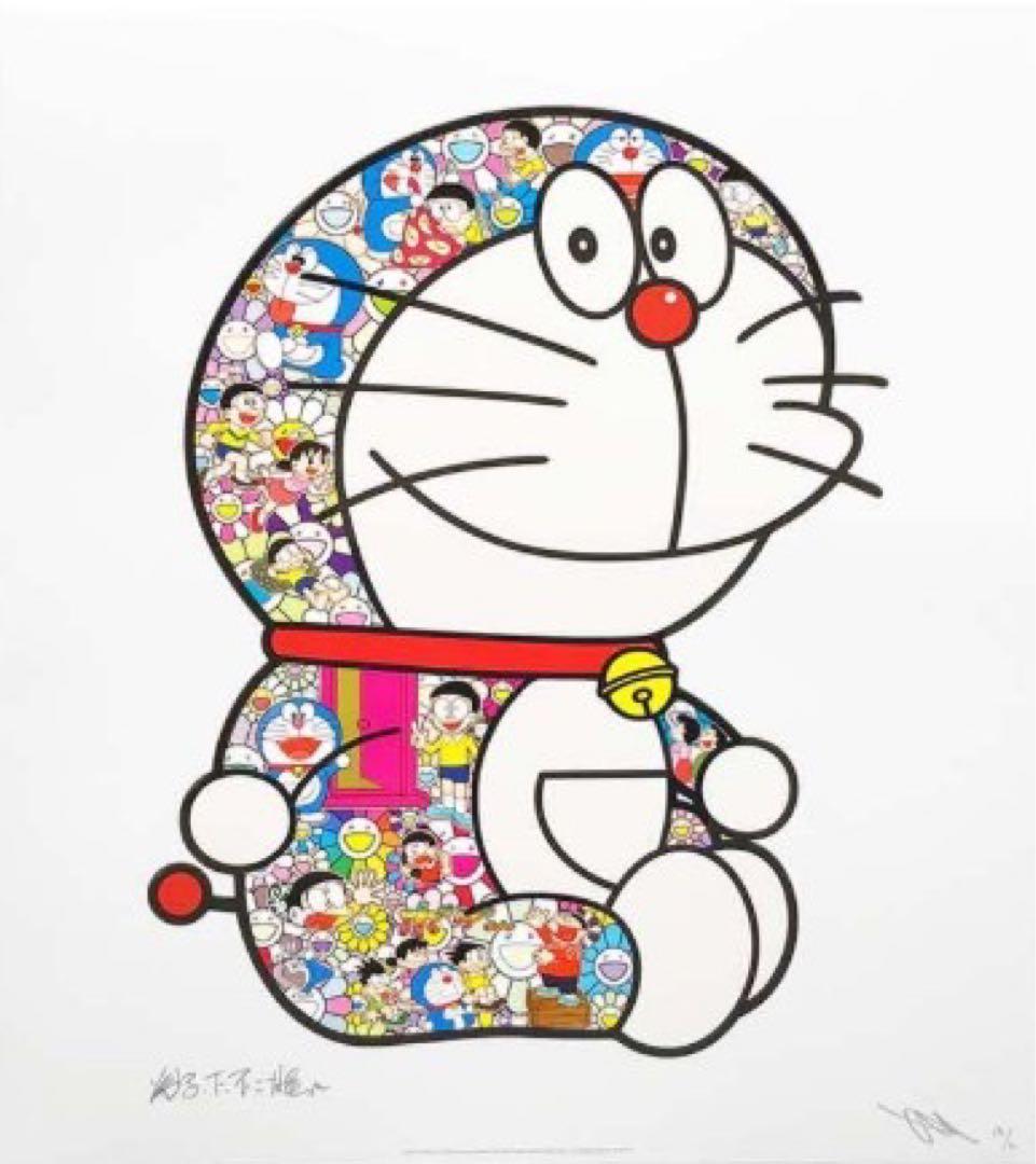 村上隆 ドラえもん ポスター おすわりドラえもん「どこでもドア」