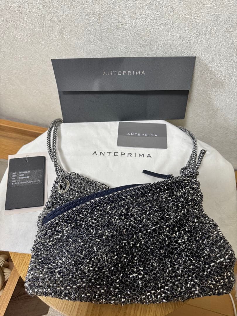 【20時〜タイムセール】アンテプリマツイスト　ネイビーシルバー