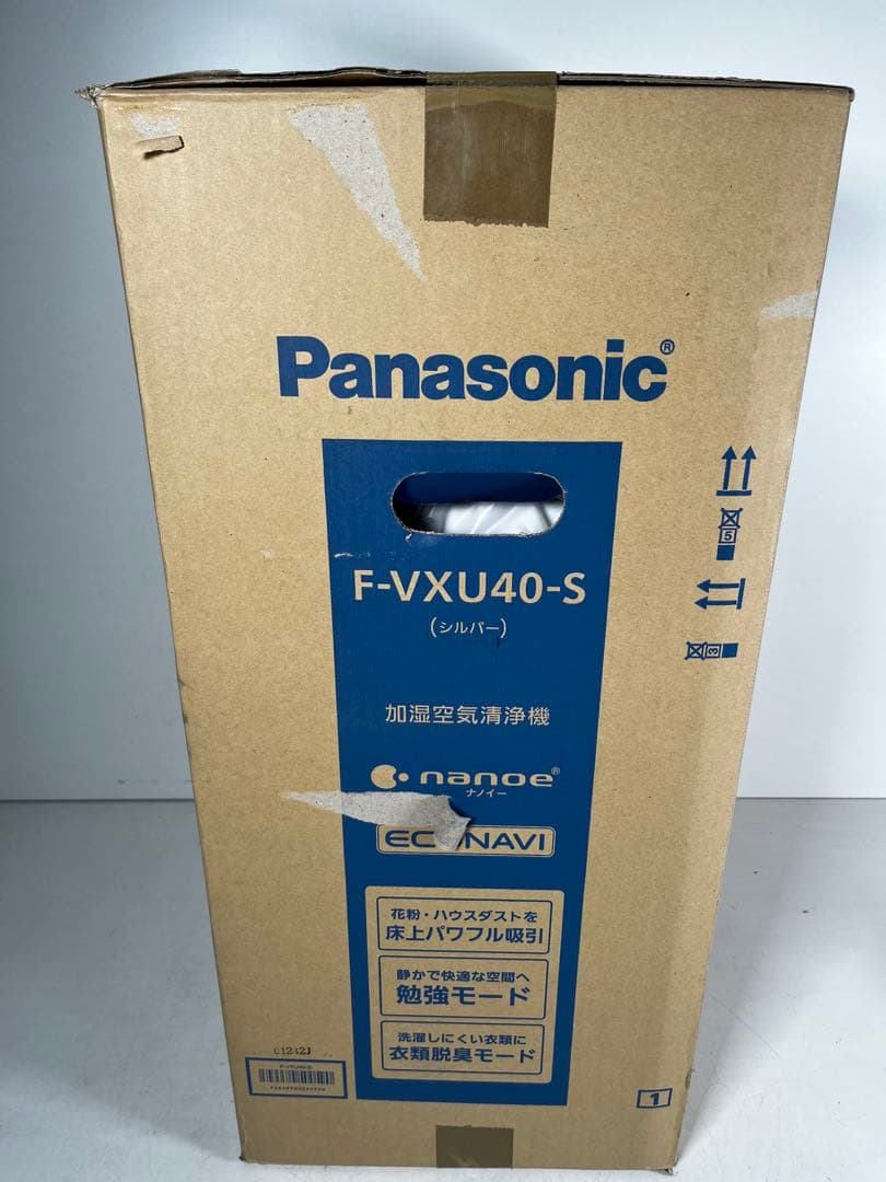 パナソニック 加湿 空気清浄機 ナノイー エコナビ　F-VXU40-S