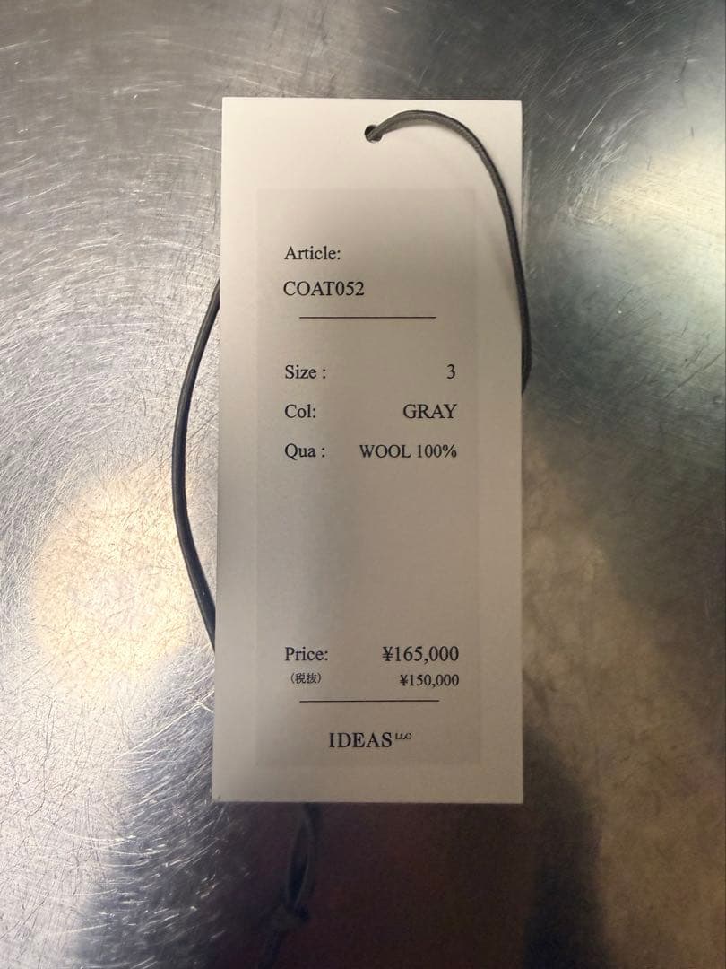 K*A様 HEUGN Daniel Gray Tweed サイズ3 新品