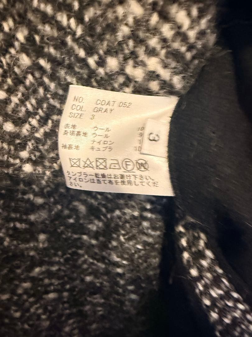 K*A様 HEUGN Daniel Gray Tweed サイズ3 新品