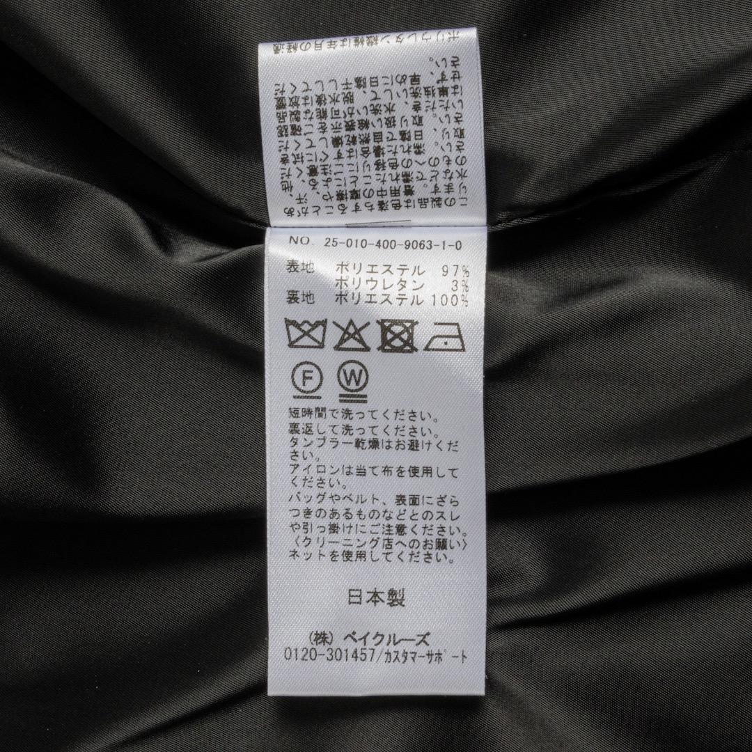 美品 JOURNAL STANDARD ライクストレッチジャケット 36