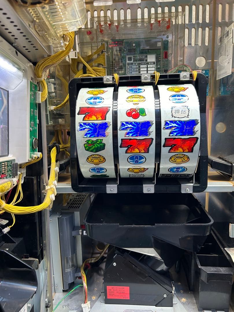 パチスロ実機　番長2