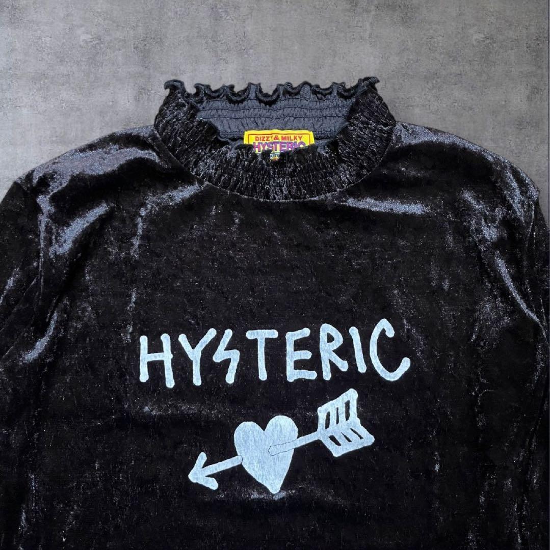 HYSTERIC GLAMOUR 長袖ベロアプルオーバー　トップス 黒　フリー