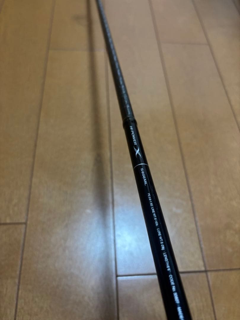シマノ ディアルーナ S806ML シーバスロッド　穂先の補修歴あり