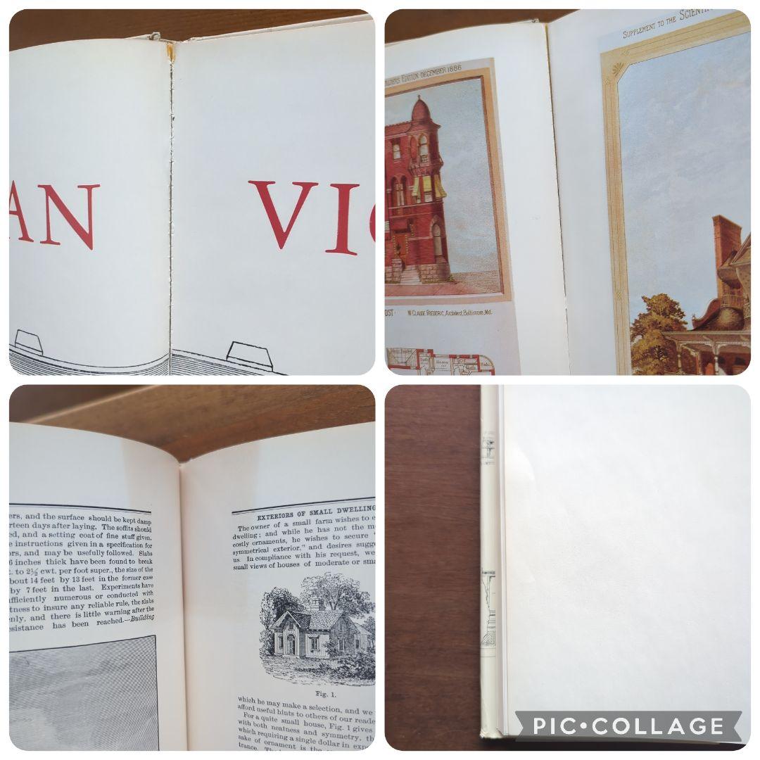 洋書　希少　AMERICAN　VICTORIANA　ビクトリアン　建築　設計