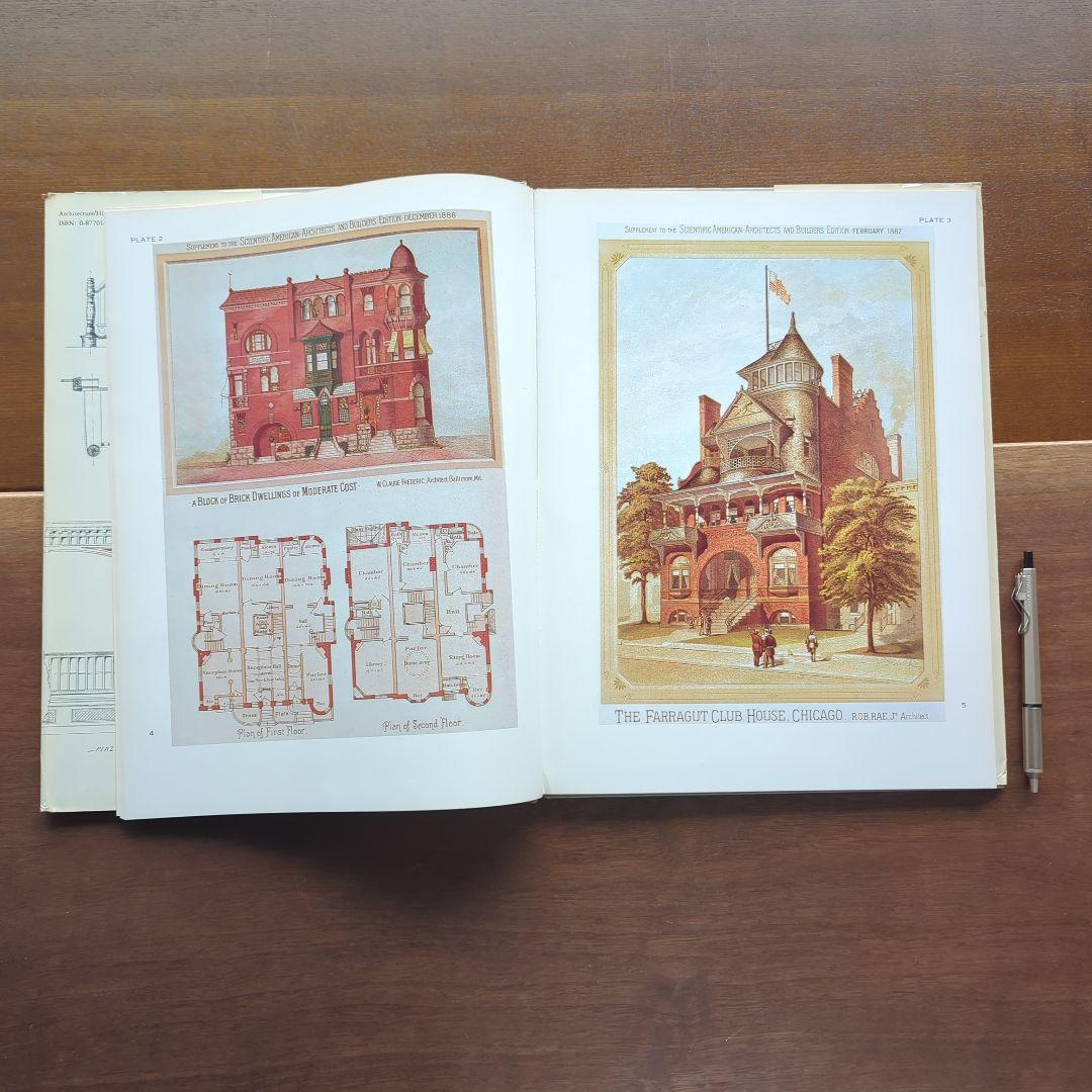 洋書　希少　AMERICAN　VICTORIANA　ビクトリアン　建築　設計