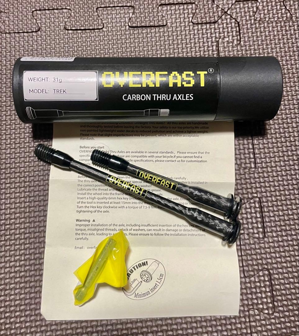 OVERFAST 　カーボンスルーアクスル　Trek Madone Gen7用