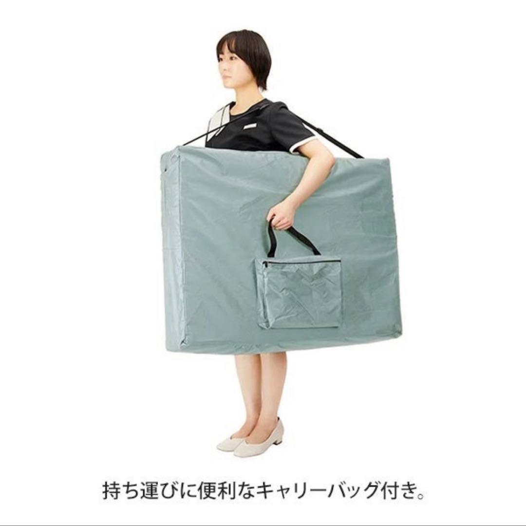 送料込 マッサージベッド 幅77