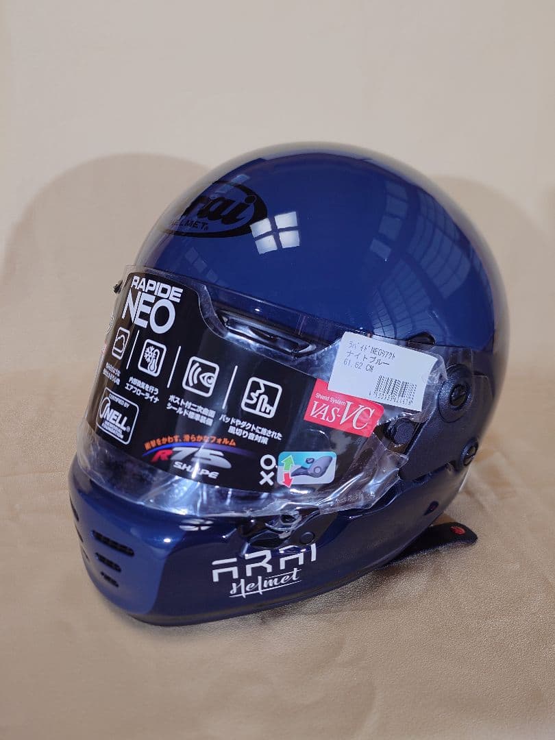 ARAI RAPIDE NEO REACT XL ナイトブルー