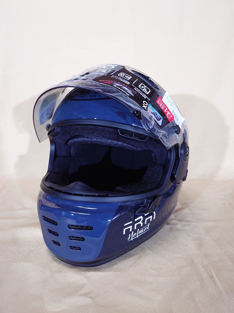 ARAI RAPIDE NEO REACT XL ナイトブルー
