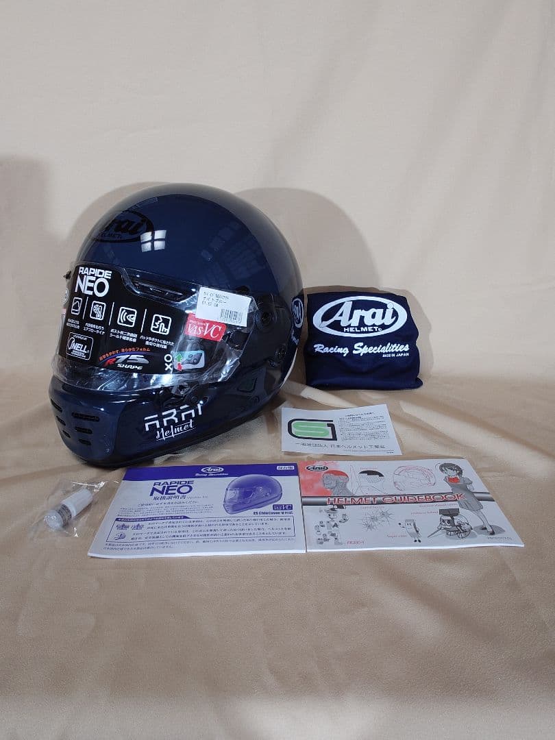 ARAI RAPIDE NEO REACT XL ナイトブルー
