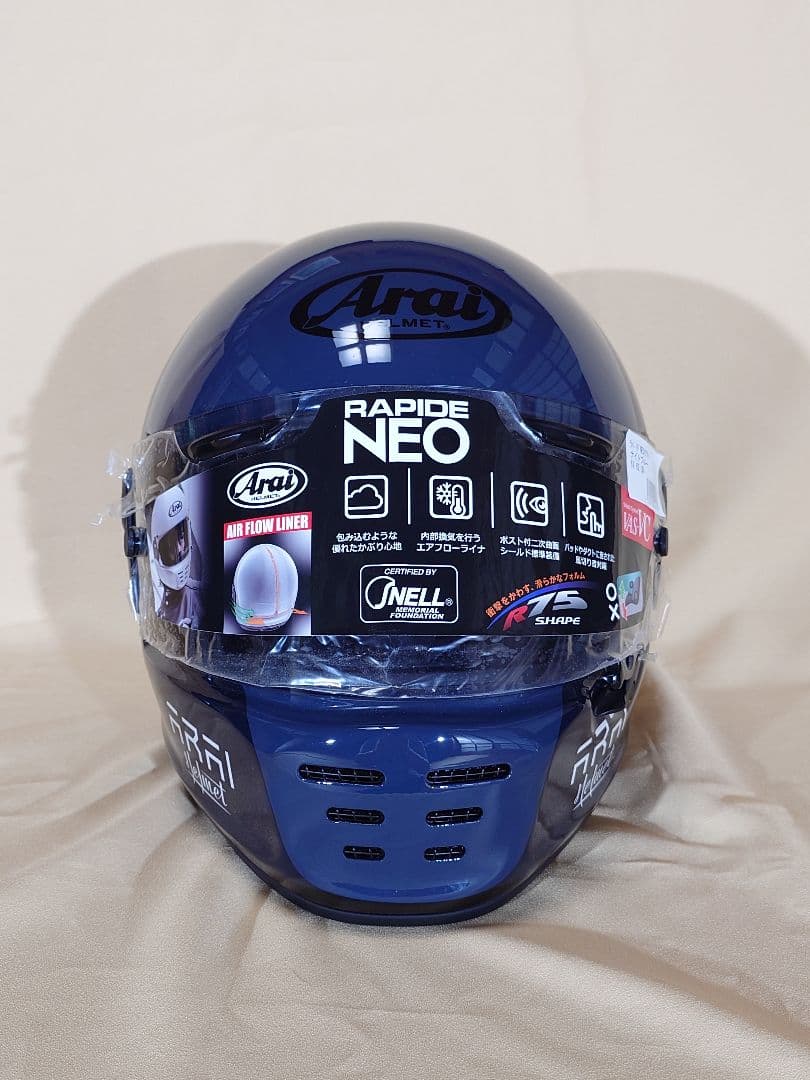 ARAI RAPIDE NEO REACT XL ナイトブルー