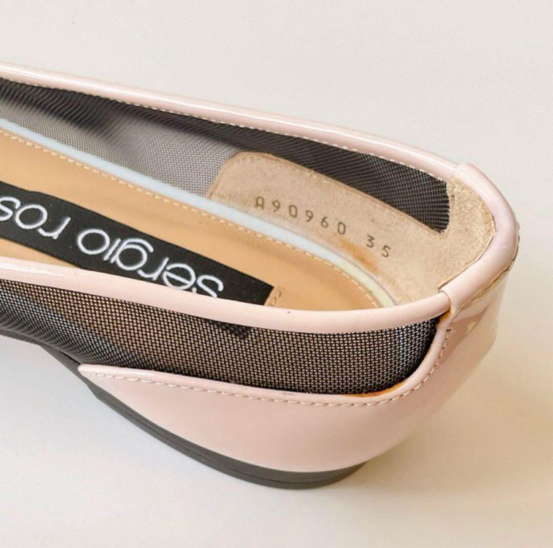 セルジオロッシ　メッシュフラットシューズ 35 22.5cm