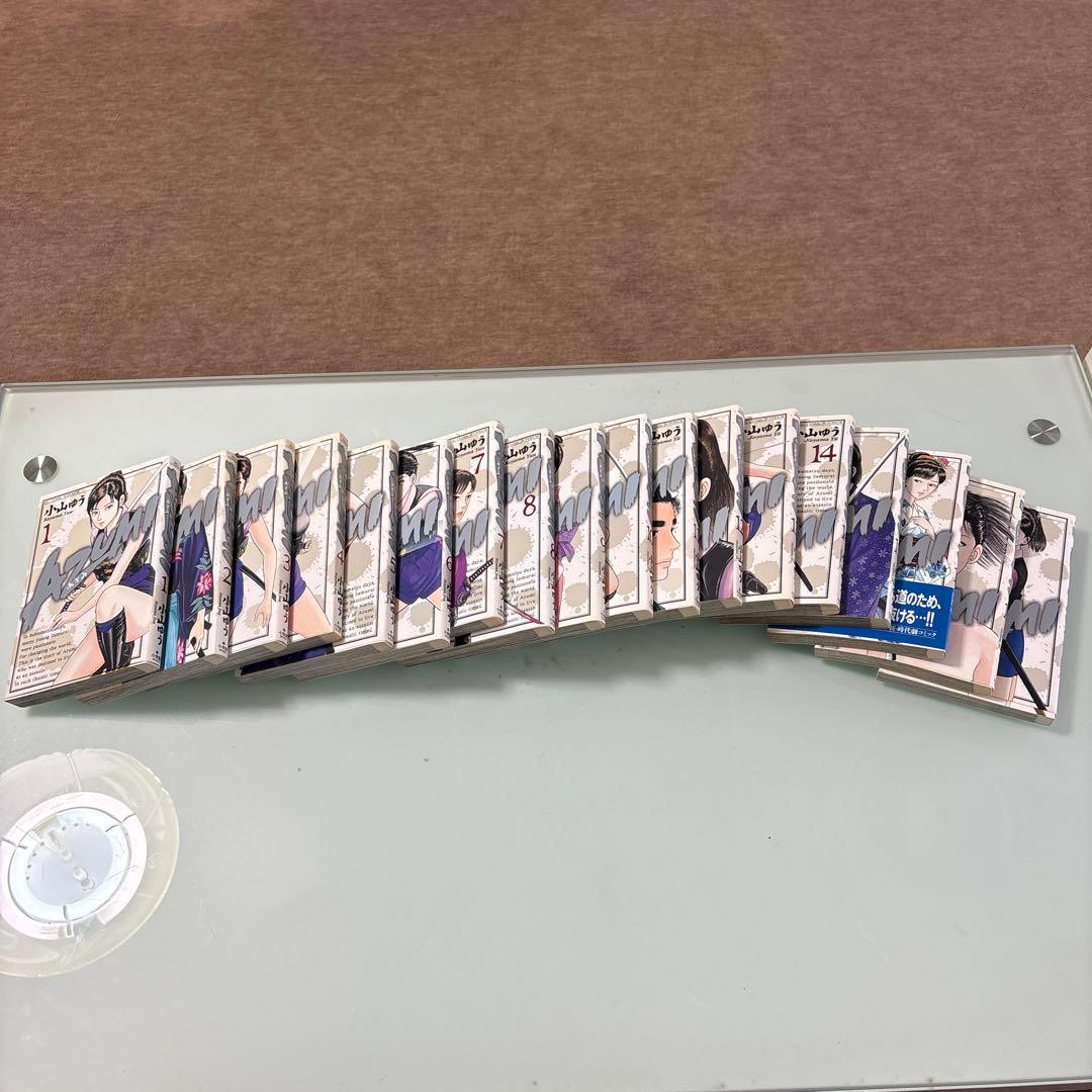 あずみ+AZUMI（初版） 全66巻 完結セット