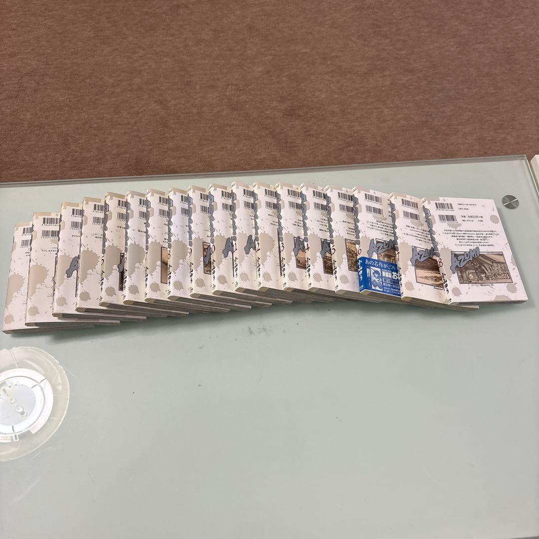 あずみ+AZUMI（初版） 全66巻 完結セット