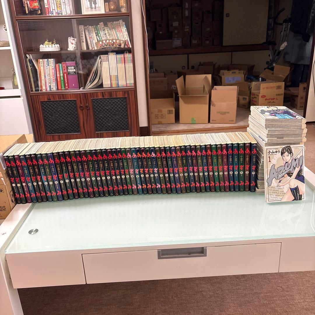 あずみ+AZUMI（初版） 全66巻 完結セット