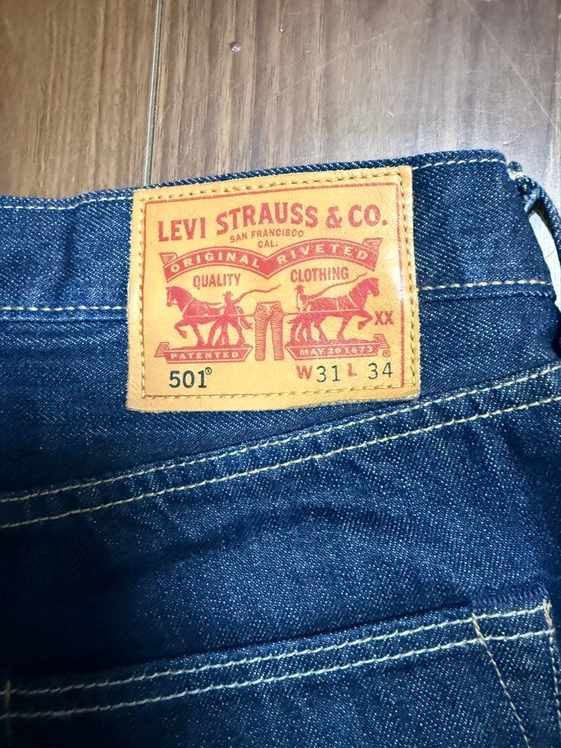 リーバイス　デニム　セットアップ