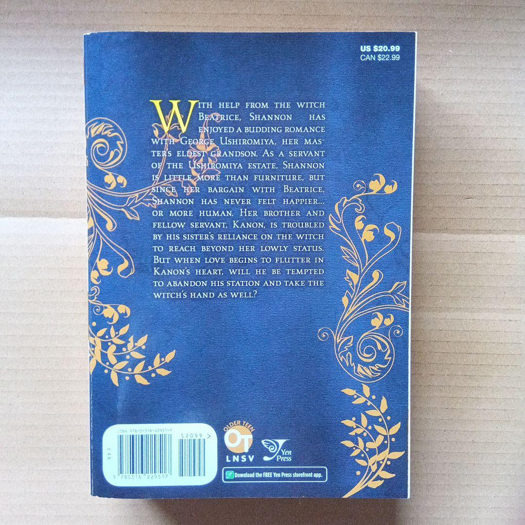 うみねこのなく頃に 2 1 英語版 when they cry 3