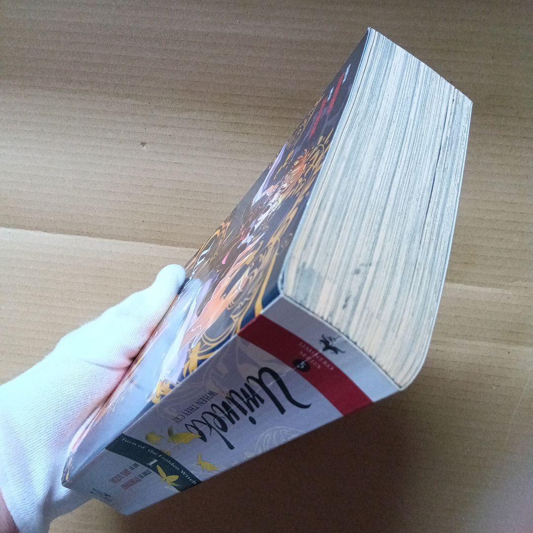 うみねこのなく頃に 2 1 英語版 when they cry 3