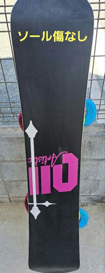 T*a様 国産ハイスペックスノーボードセット 140cm 011 Artisti