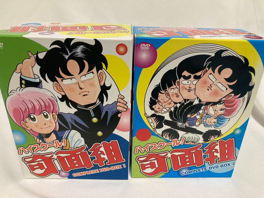 ハイスクール!奇面組 COMPLETE DVD-BOX 1 & 2 特典付き