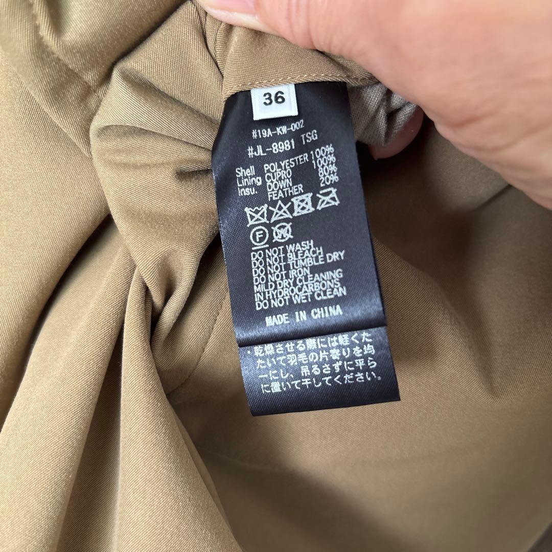 Bshopルグラジック　スタンドカラー ダウンコートほぼ未使用品。サイズ36