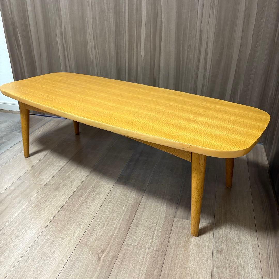 大塚家具 ローテーブル　センターテーブル　木製