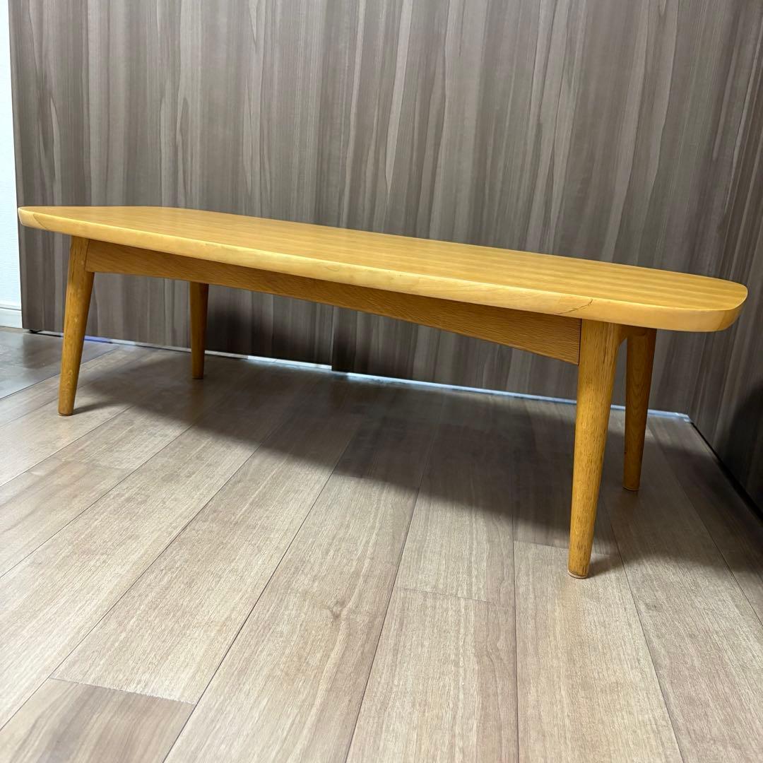 大塚家具 ローテーブル　センターテーブル　木製