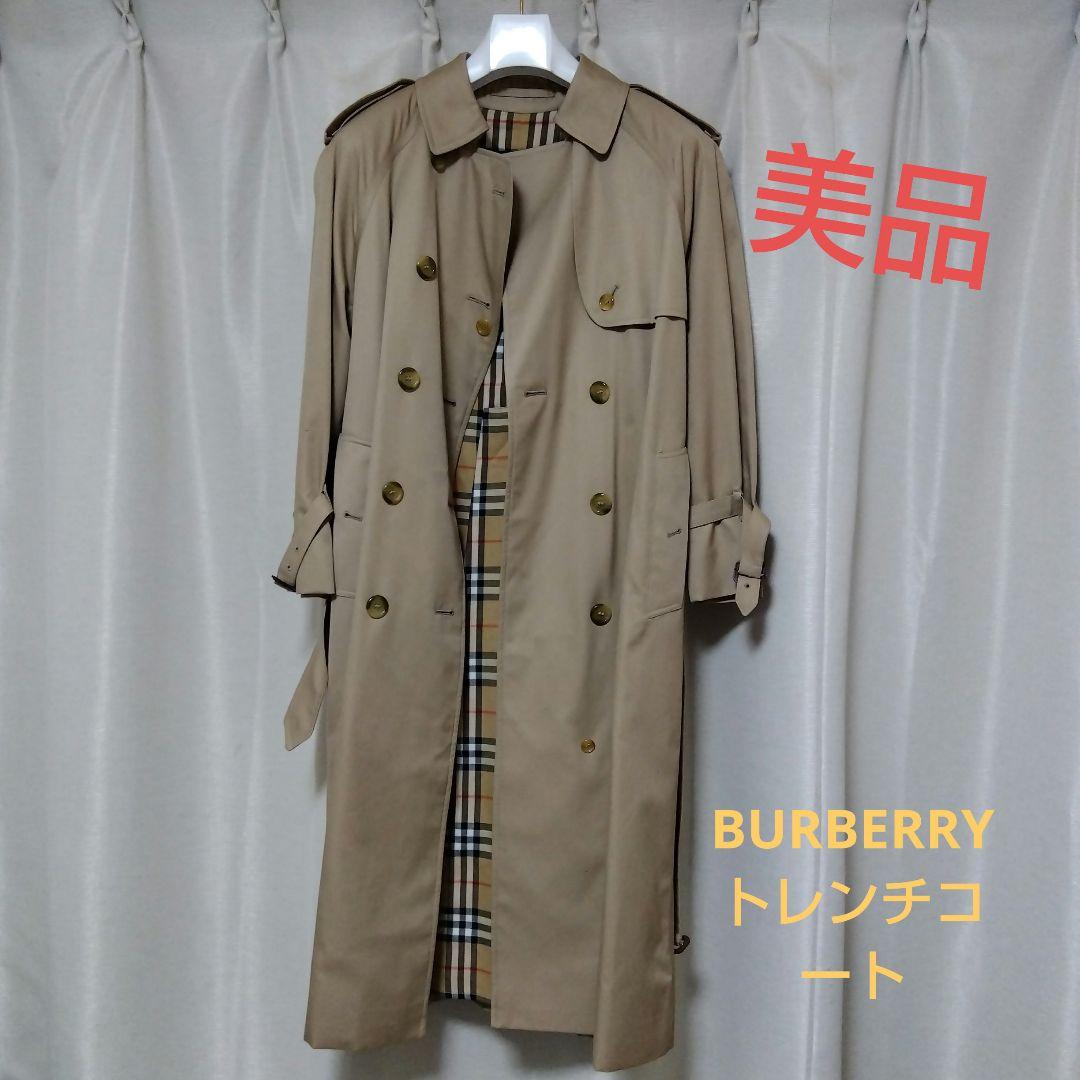 Burberry ベージュ トレンチコート【美品】