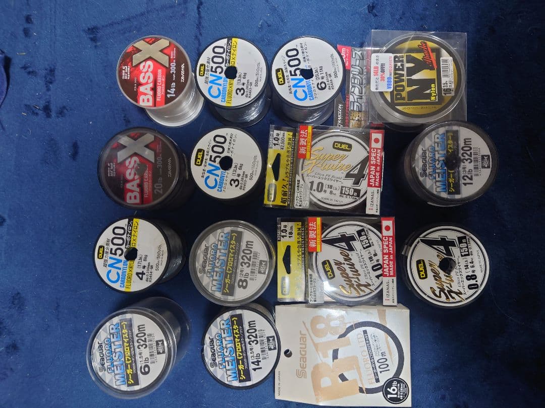 最終価格　バス釣り引退セット