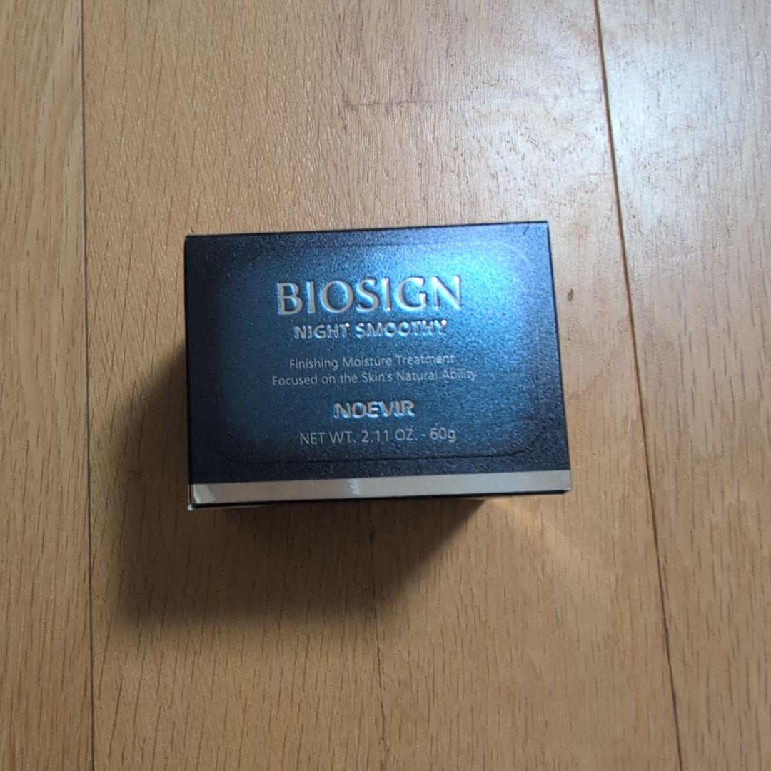 イーババ　ノエビア　Biosign Night Smooth 60g