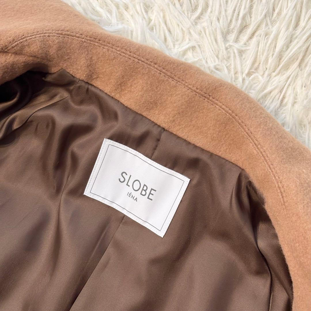 ✨極美品✨ スローブイエナ 23AW カシミヤ混ウールトレンチコート マキシ丈