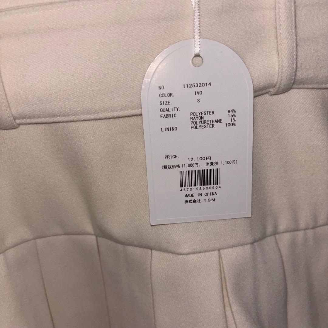 Darich ダブルプリーツミニスカート