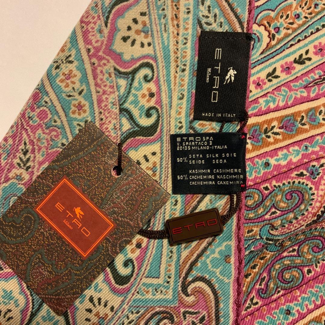 洗練されたデザイン　ETRO 正規品　ペイズリー スカーフ　ショール　D