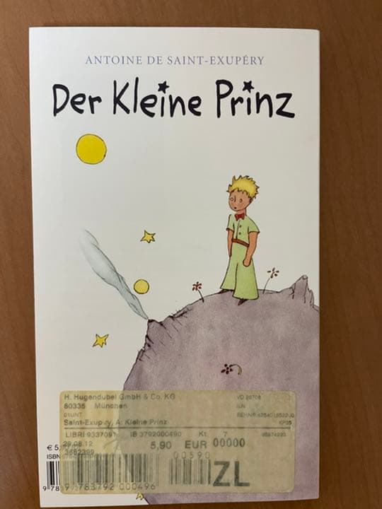 ドイツ語版　星の王子さま
