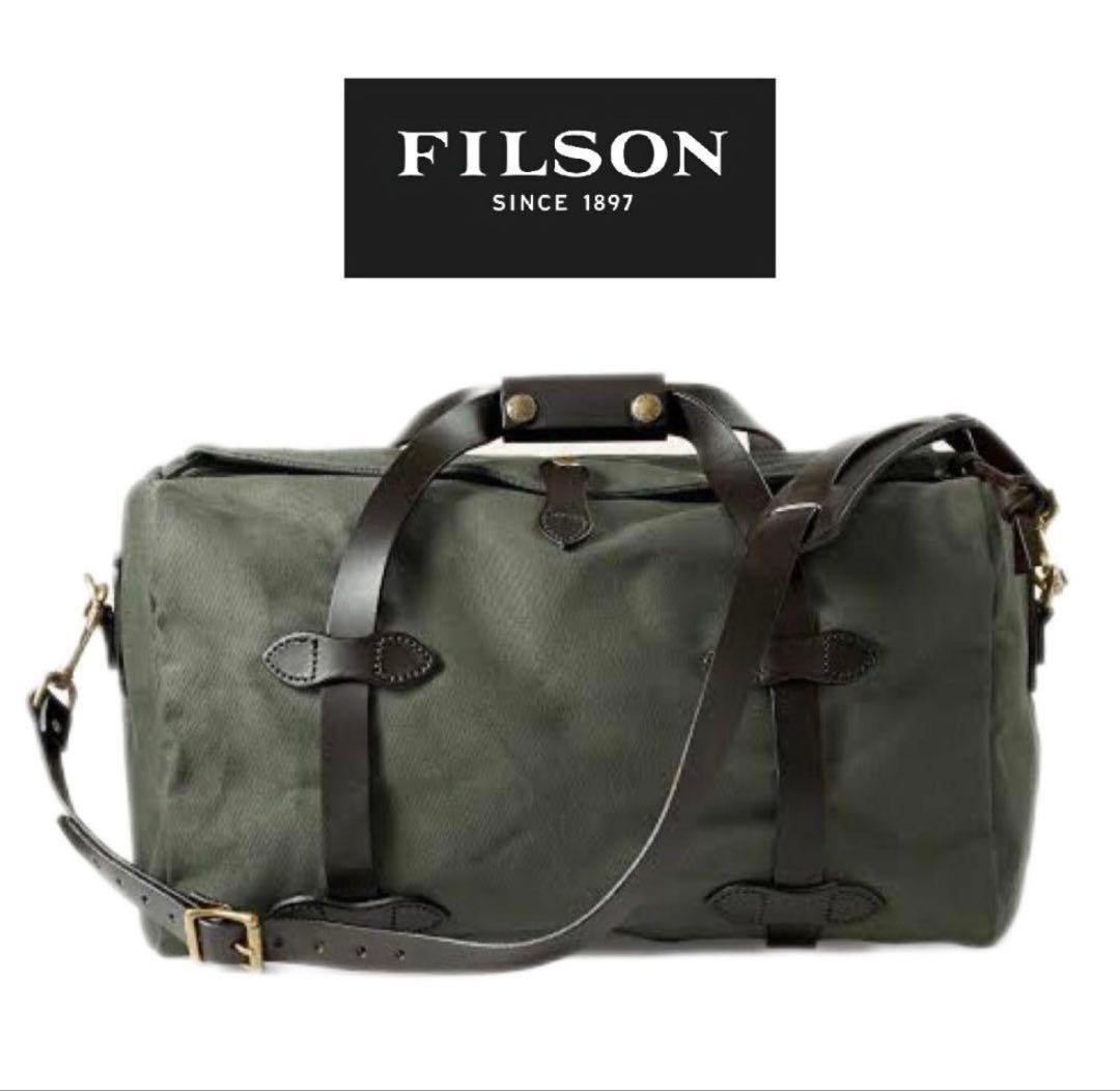 【使用1回】FILSON フィルソン スモールラギッドツィルダッフルバッグ