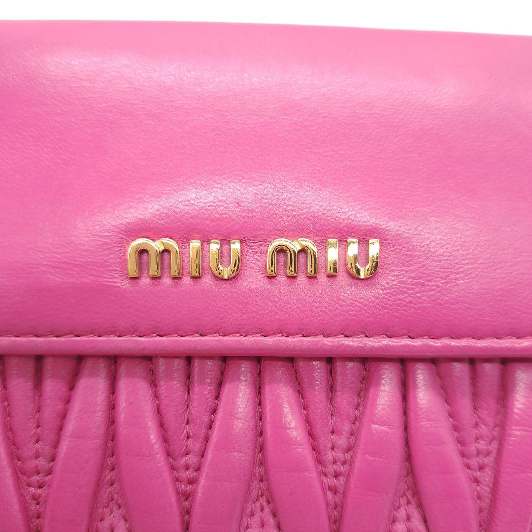 MIU MIU ミュウミュウ マテラッセ 二つ折 財布 ピンク