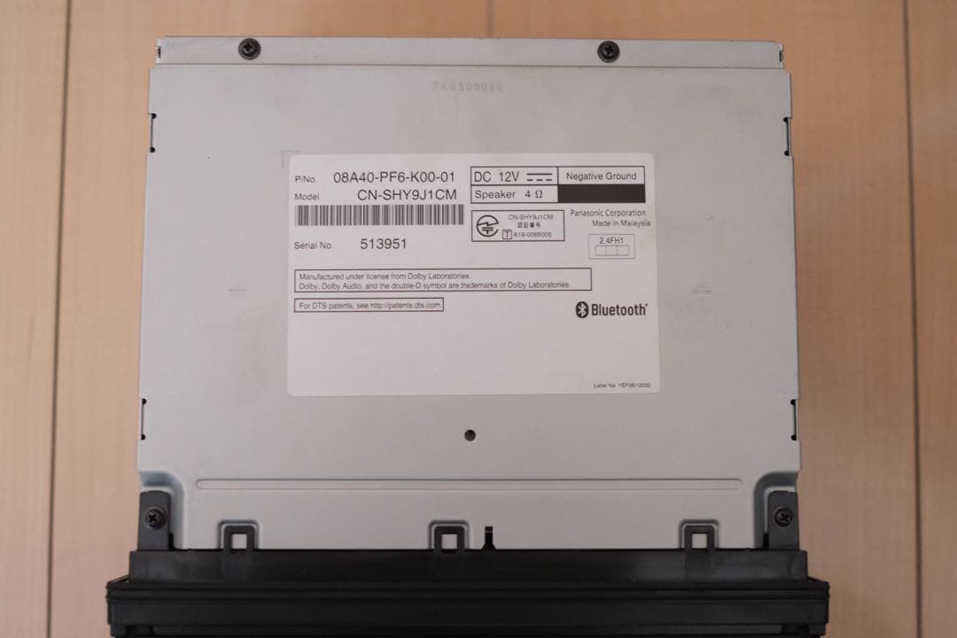 カーナビ Gathers VXM-205Ci